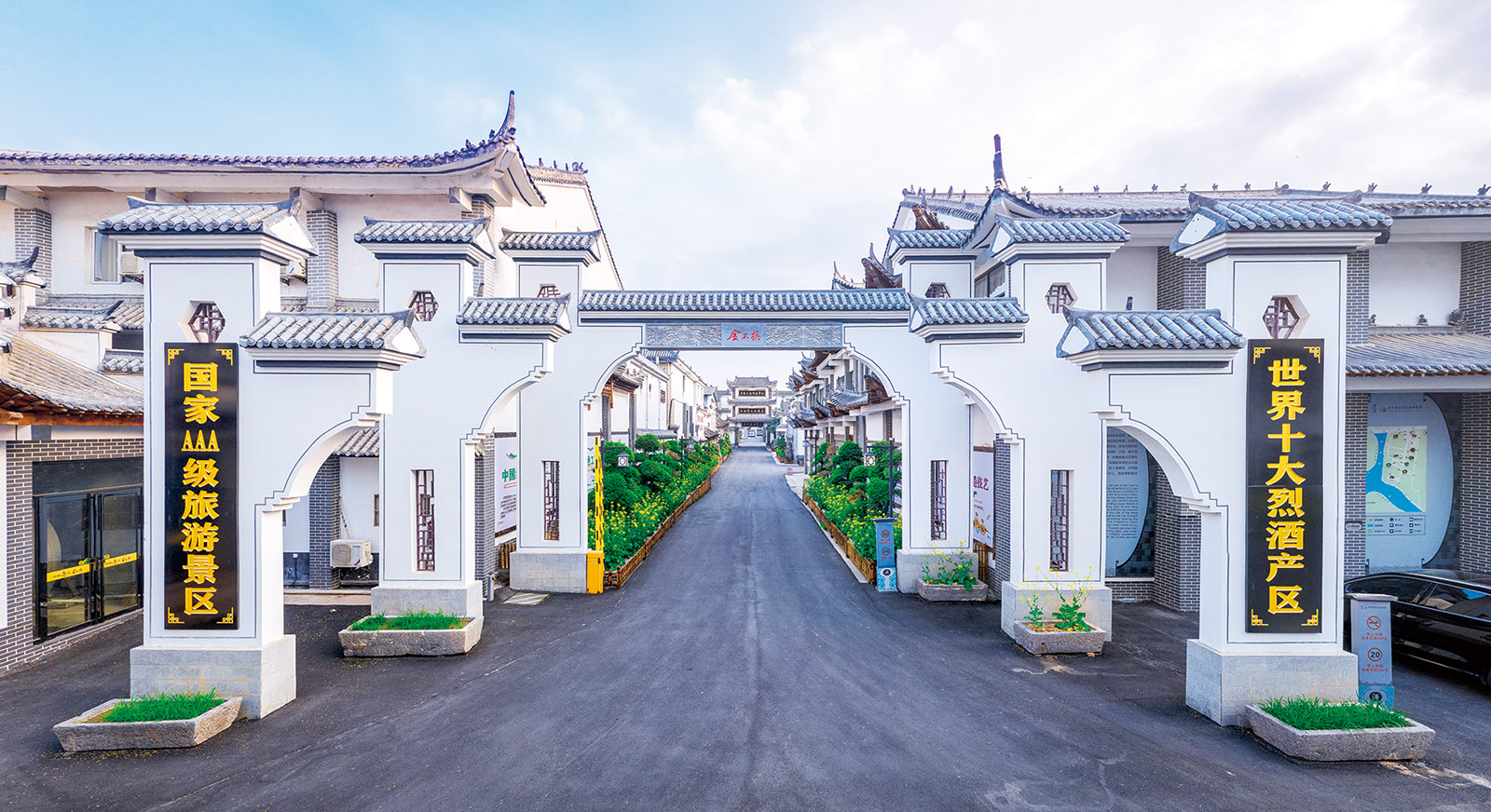 1683593428831347.jpg 微信圖片_202304030814123335.jpg